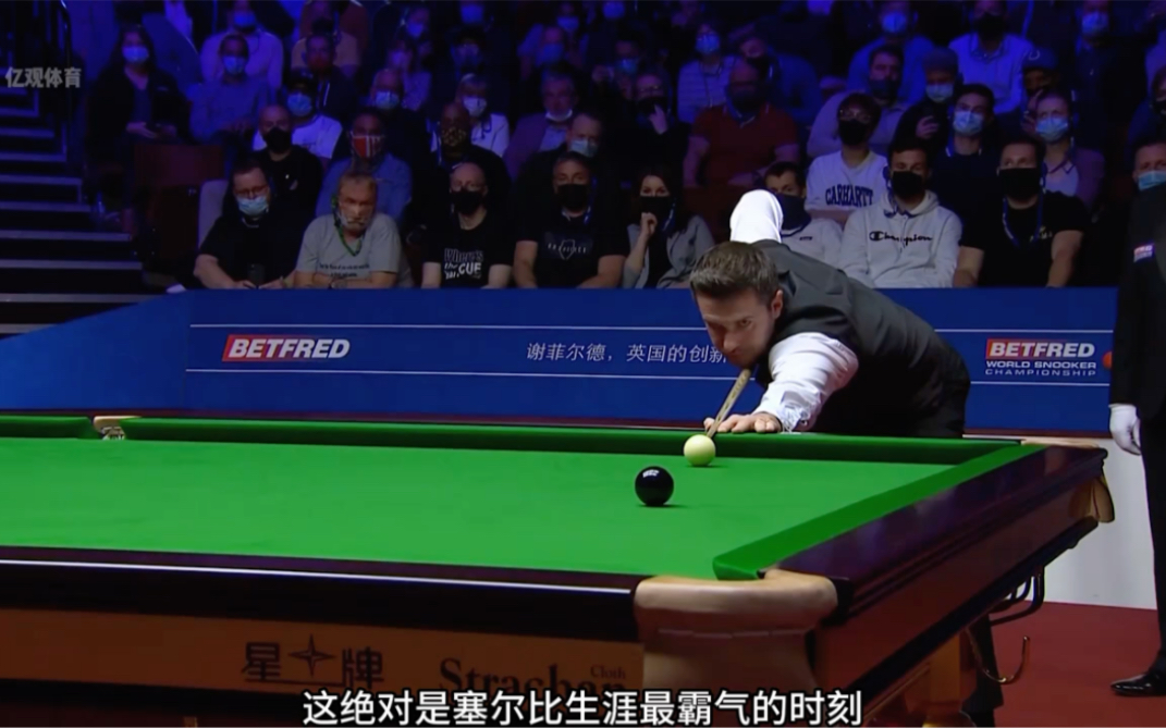 哈登体系曾 哈登体系曾