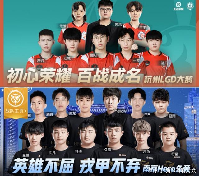 翻身仗打得 翻身仗打得