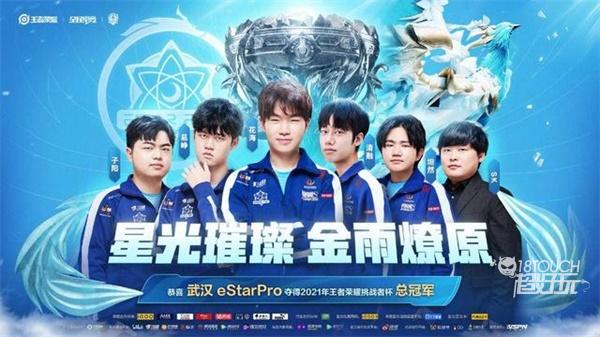 多责任与期 多责任与期