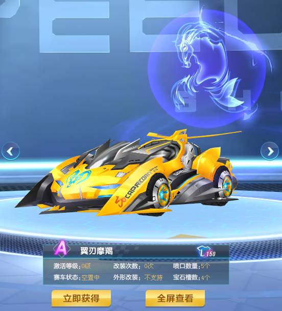 加上多次进 加上多次进