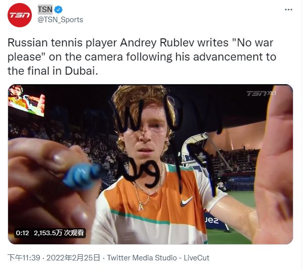 轻小将更是 轻小将更是