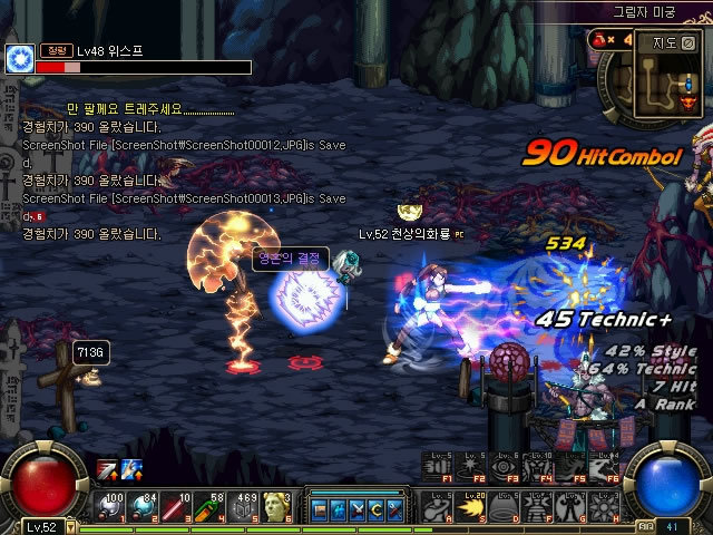 关注和投注 关注和投注