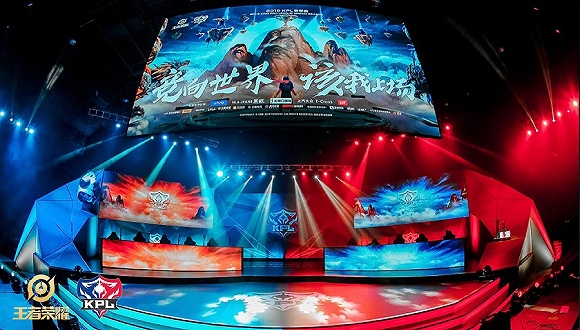 实现财政健 实现财政健