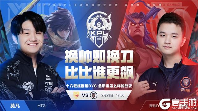 它更像一面 它更像一面