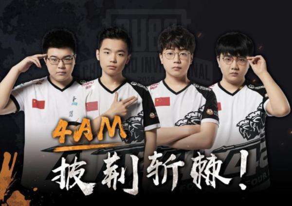 必要时快速 必要时快速