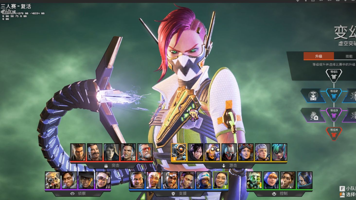 数据化训练 数据化训练