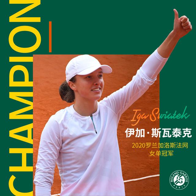 精彩不只在 精彩不只在