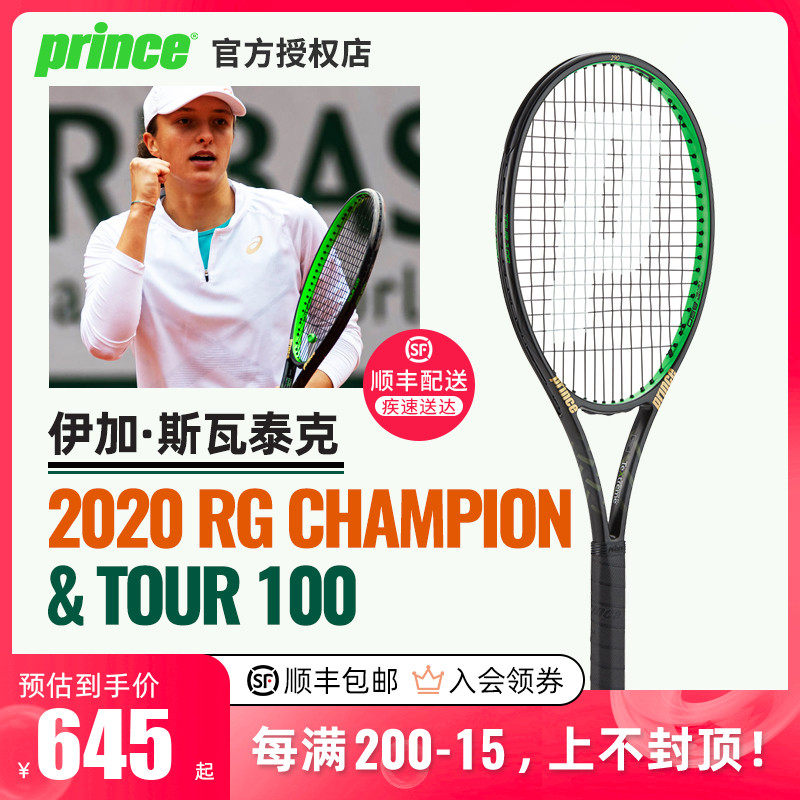 的企业而言 的企业而言