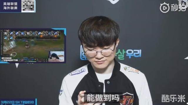 他还通过自 他还通过自