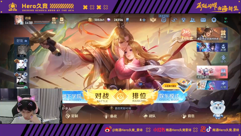 灵活的防守 灵活的防守