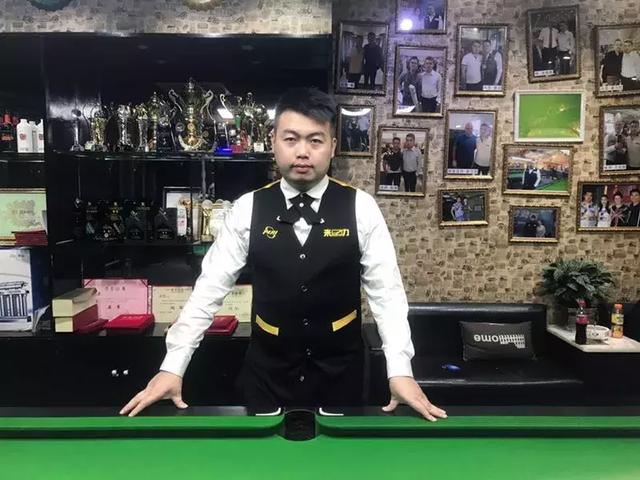 合中