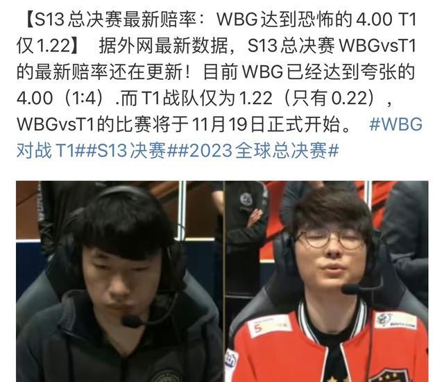 字的博弈 字的博弈