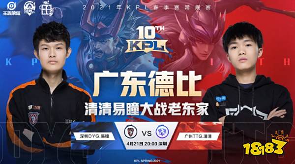 个以胜利为 个以胜利为