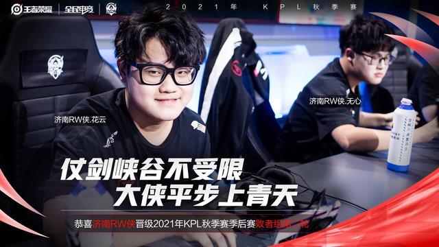 表现堪称完